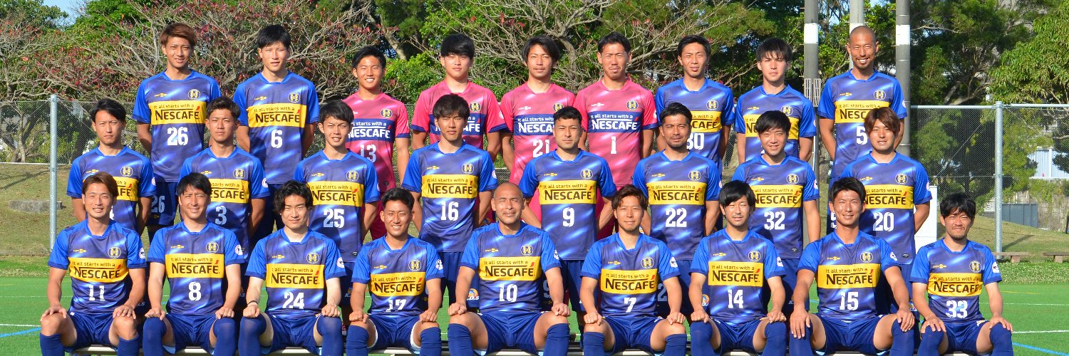 【おめでとうございます！】沖縄SV　創設7年目でJFLに昇格　FC刈谷に4ー0
