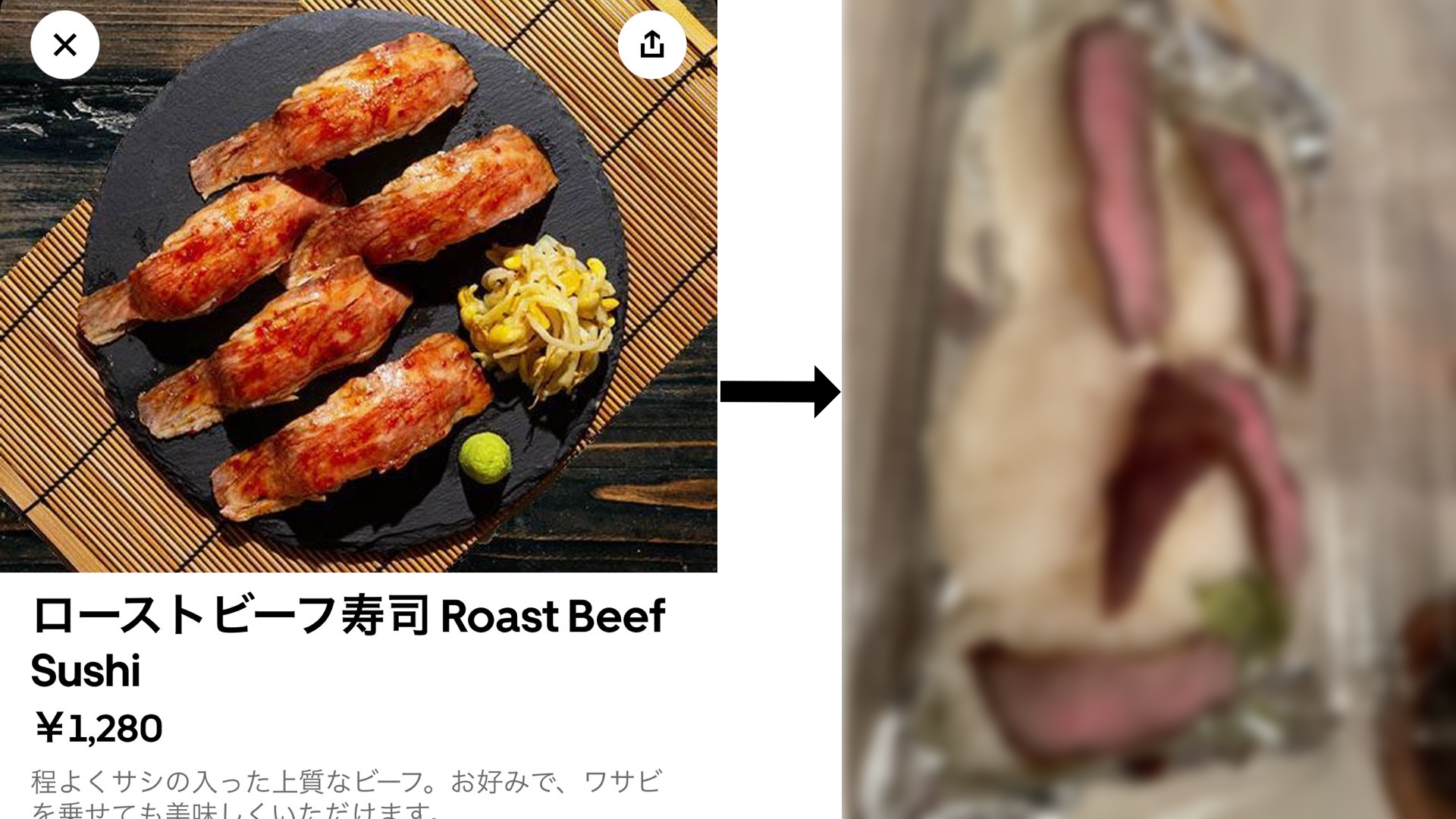 【悲報】ウーバーイーツでローストビーフ寿司(1280円)を頼んだ結果…