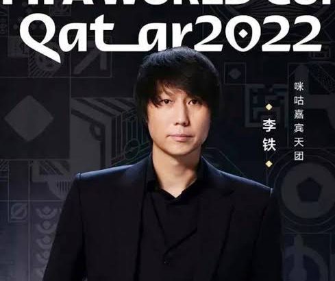 八百長に揺れる　中国サッカー界　