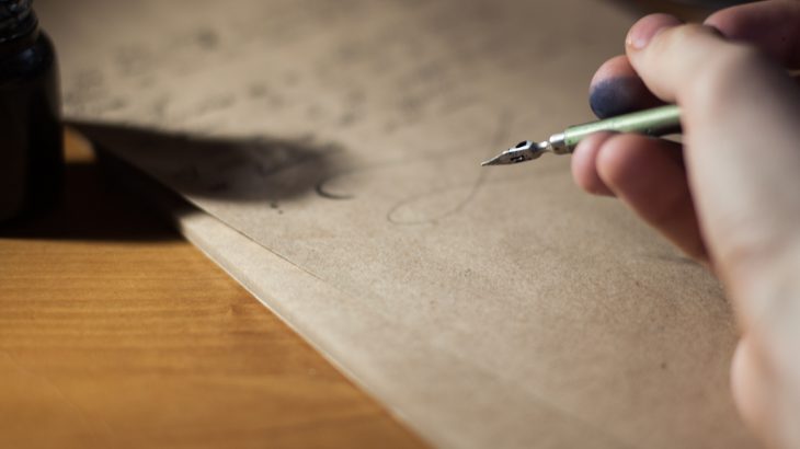 500年前のスペイン国王の暗号文がアルゴリズムによって遂に解読！