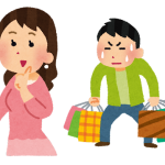 年末年始の注意点