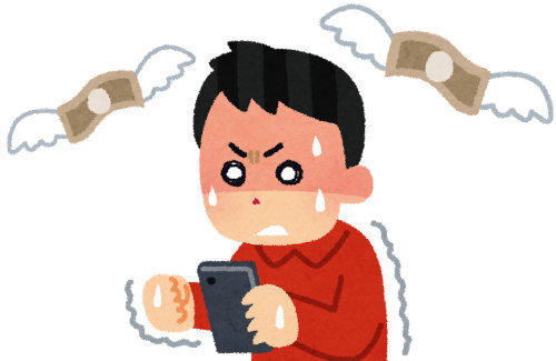 日本政府、海外ゲームにかかる消費税をAppleやGoogleから徴収へ「消費税が日本に納められないケースある」