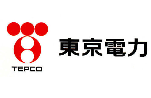 【悲報】東京電力、6月から家庭向け「規制料金」を約3割値上げへ・・・「このままでは電力の安定供給に支障きたすおそれ」