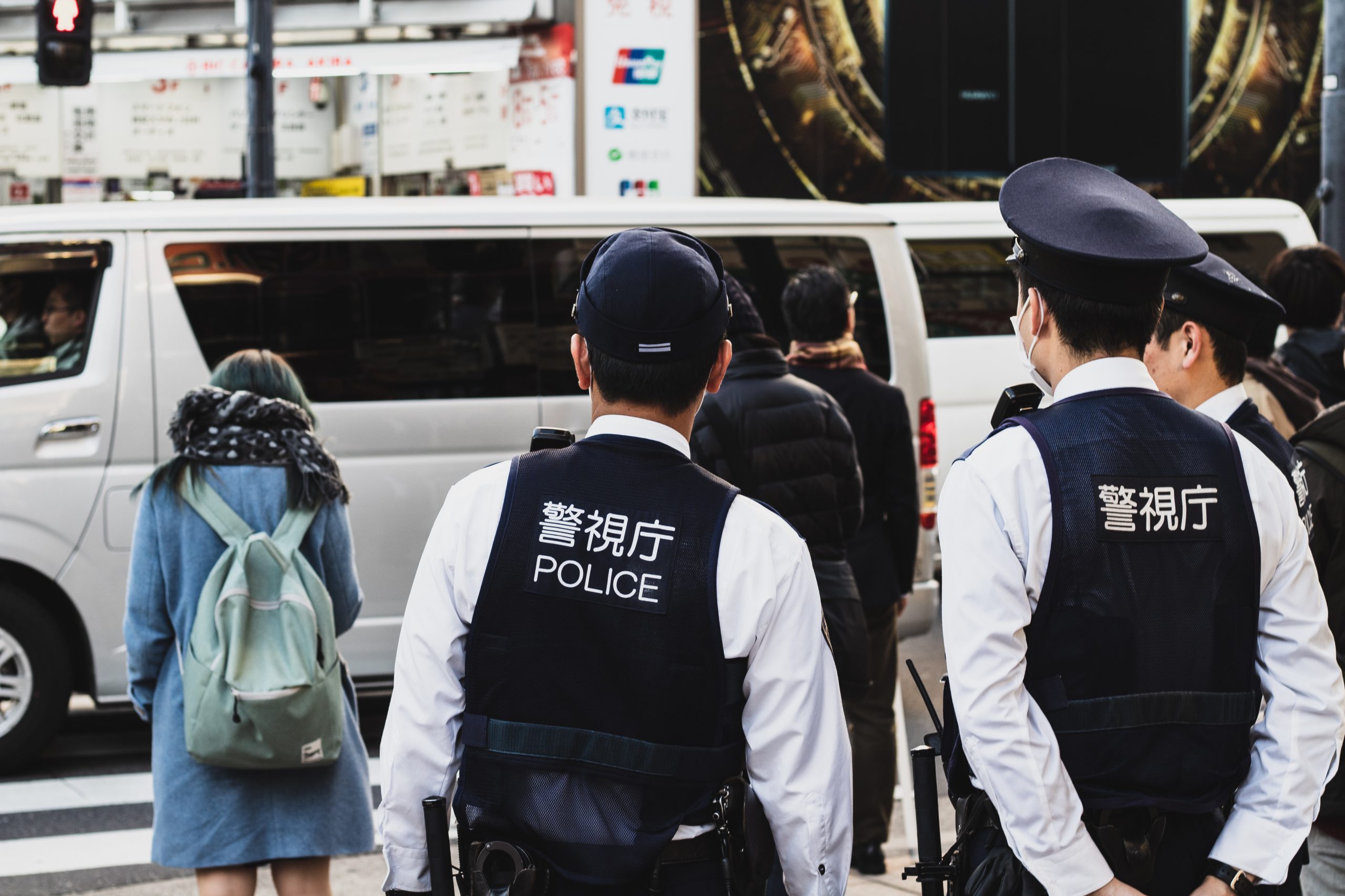 ガーシー参院議員 著名人中傷などの疑いで関係先捜索 警視庁