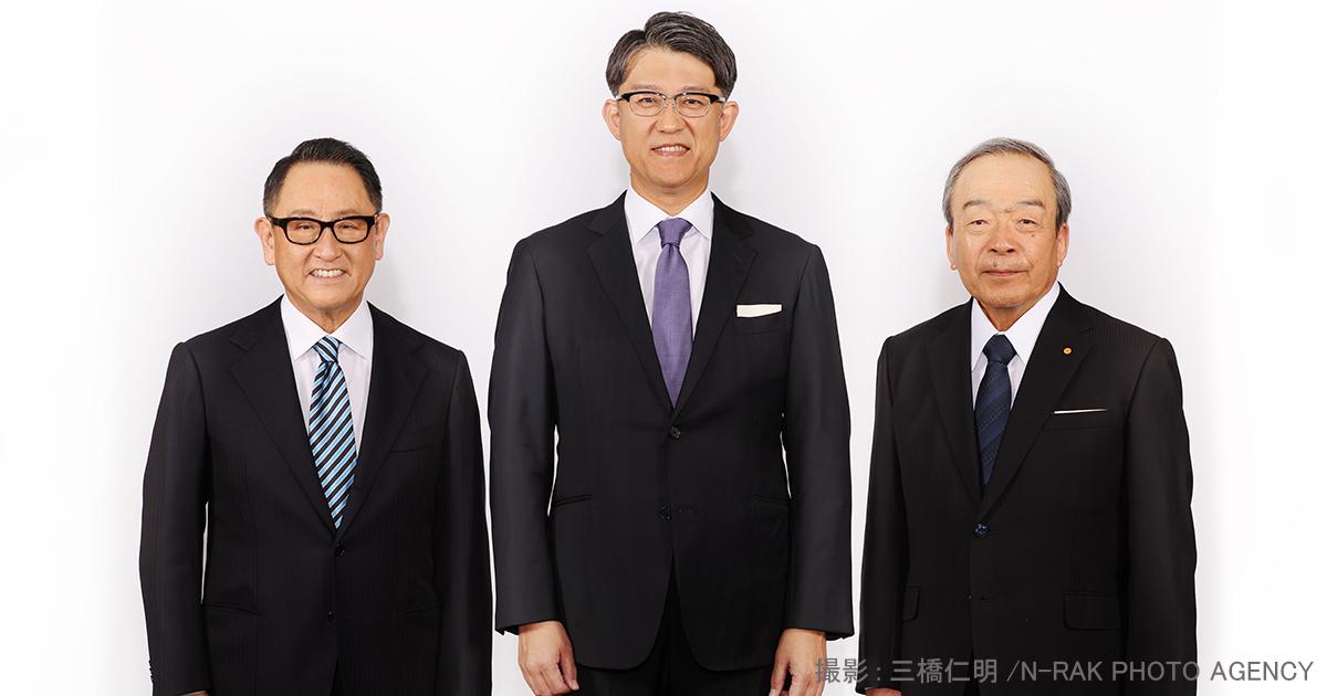豊田章男社長がトップ交代　後任・佐藤執行役員(53)に託した想い
