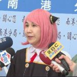 【話題】台湾でなぜかSPY×FAMILYのコスプレをして銀行強盗対策の模擬訓練 アーニャ マシンガンをぶっ放して札束回収もあえなく取り押さえられる