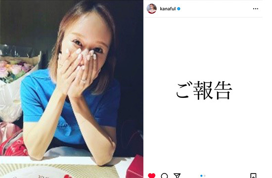 〈投資家セレブ夫が出資法違反で逮捕〉　元ＡＫＢ48・小林香菜（31）が離婚発表 「夫には別の妻子がいた」「貯金は全て溶かされ、指輪も残ってない」本人は直撃に…