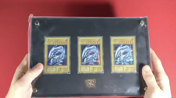 【開封動画】2023年 遊戯王カード高額福袋