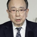 <strong>日銀次期総裁、政府・与党が雨宮副総裁に打診する案で調整－報道</strong>