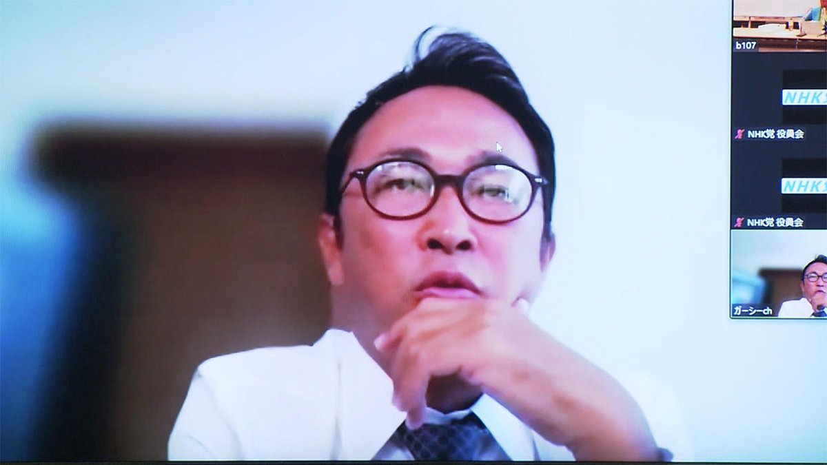 ひろゆきさん　海外から脅迫行為をして日本の警察から逃げてるのは、フィリピンの詐欺グループと何が違うの？とツイート &ツイッター民の反応