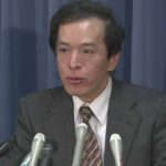 「日銀新総裁に植田氏」？ 実現すれば円高進行？