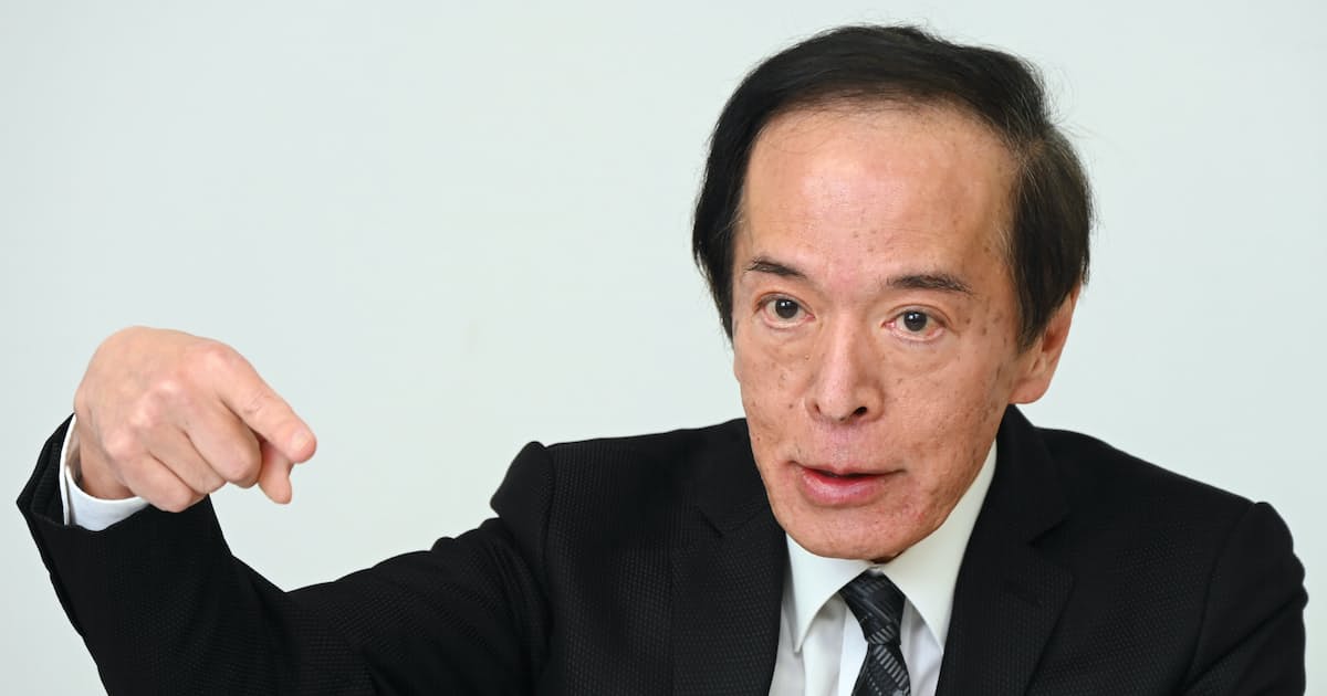 次期日銀総裁に植田氏、市場との対話で問われる手腕－政府が提示 &ツイッター民の反応