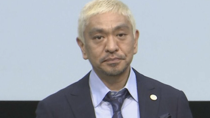 「ダウンタウン松本人志、法的対応に専念のため芸能活動休止へ ─ 吉本興業が発表」