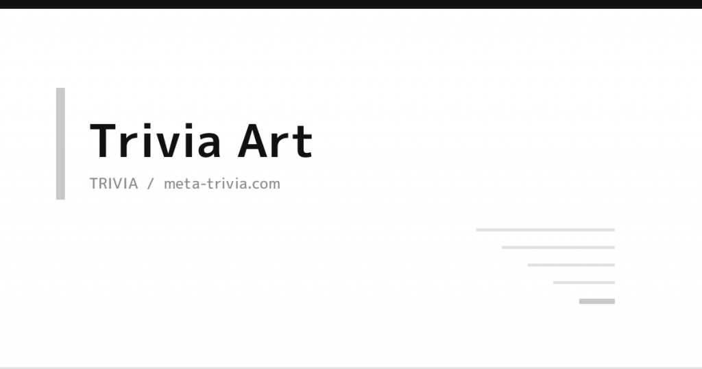 Trivia Art